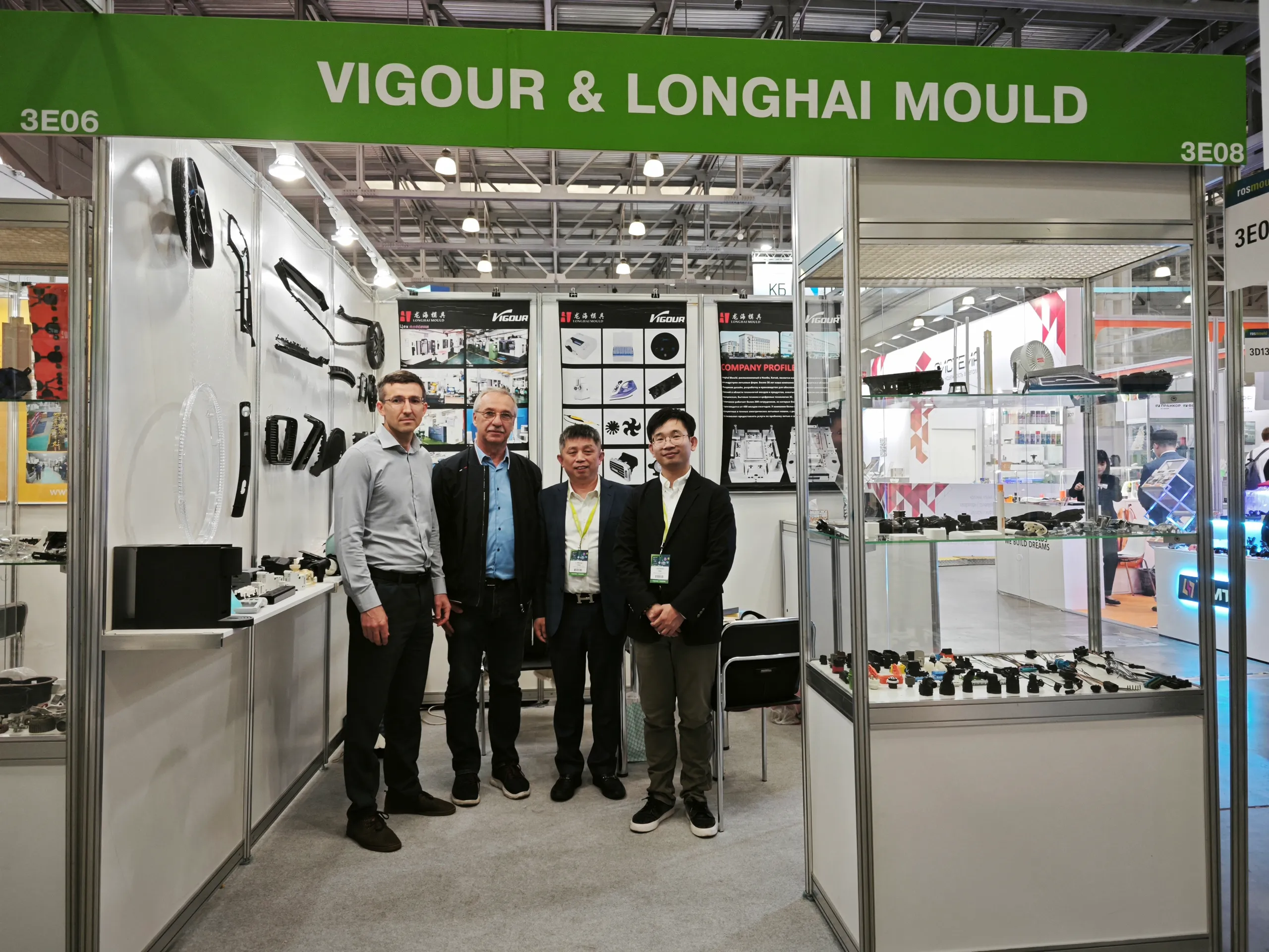 稳扎稳打 | 俄罗斯 Rosmould 模具展精彩回眸