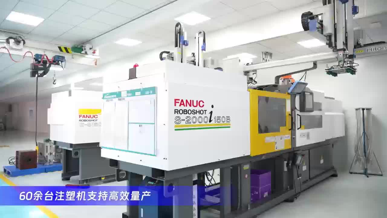 公司外立面