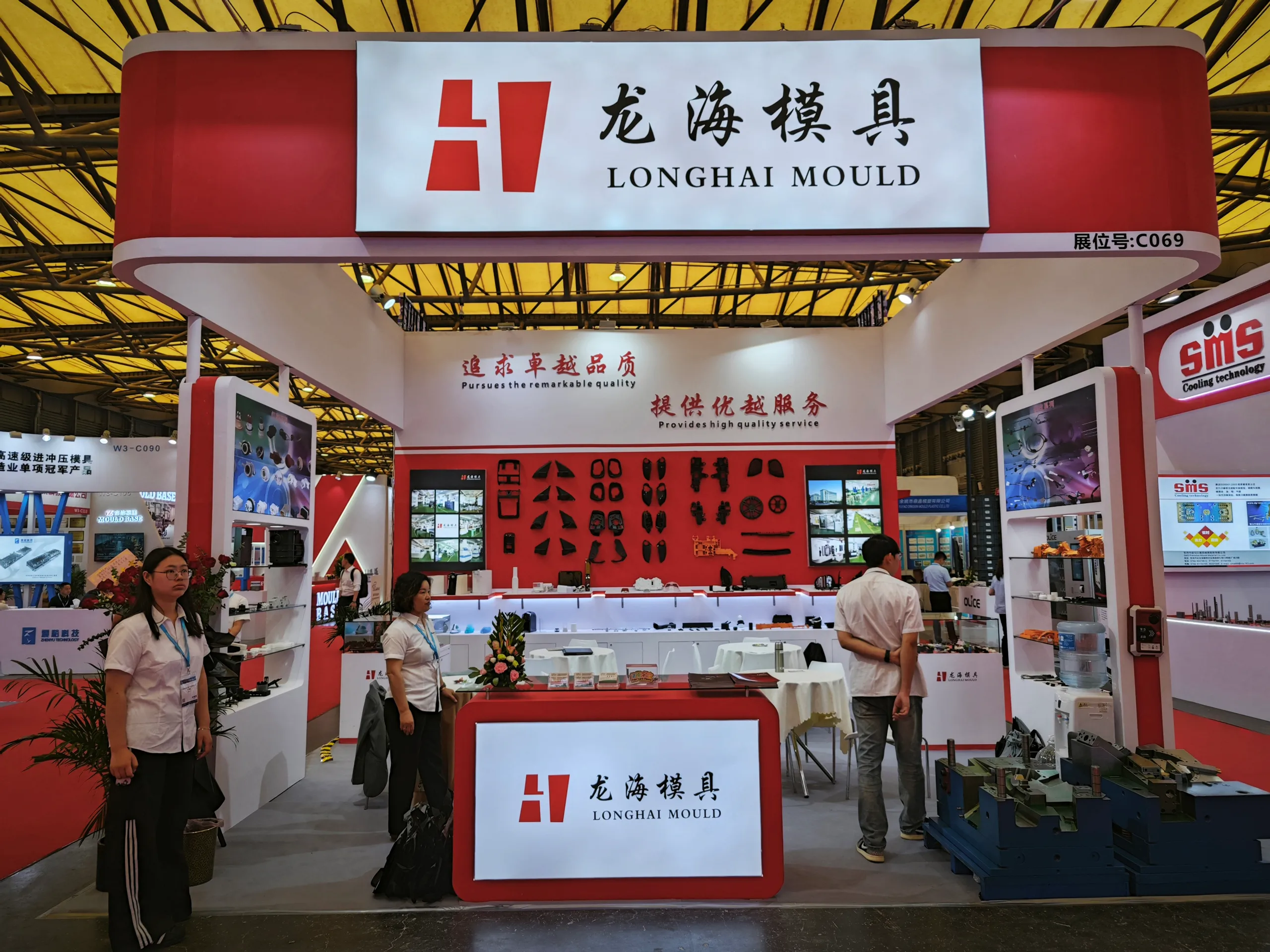 品质见证 | 上海 DMC 国际模具展成功参展回顾